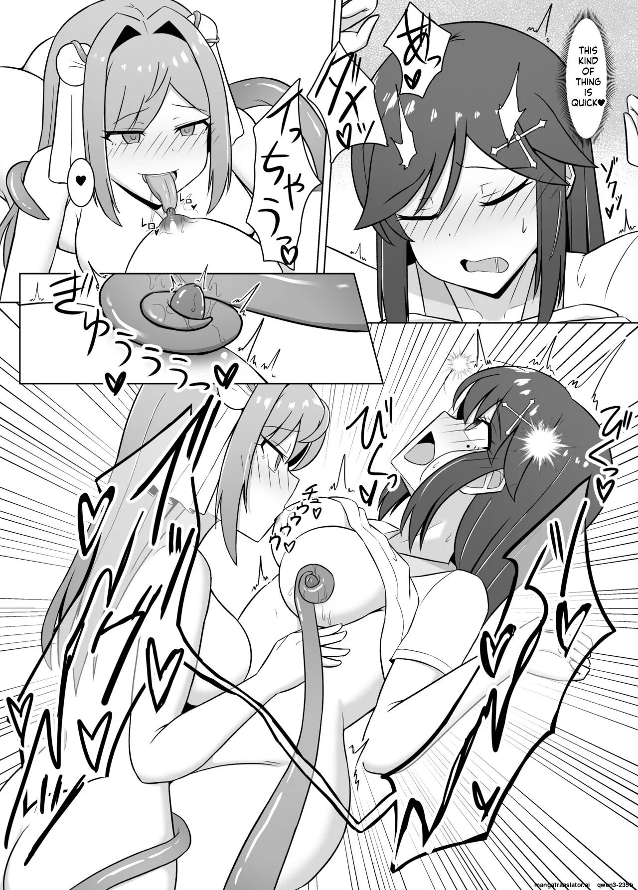 Corruprotocol EPLOOV Kuro ni Somaru Yuri 3 Alraune ka Shita Osananajimi ni Kenzoku Ochi suru Hanashi English SCANMTL - Image 20