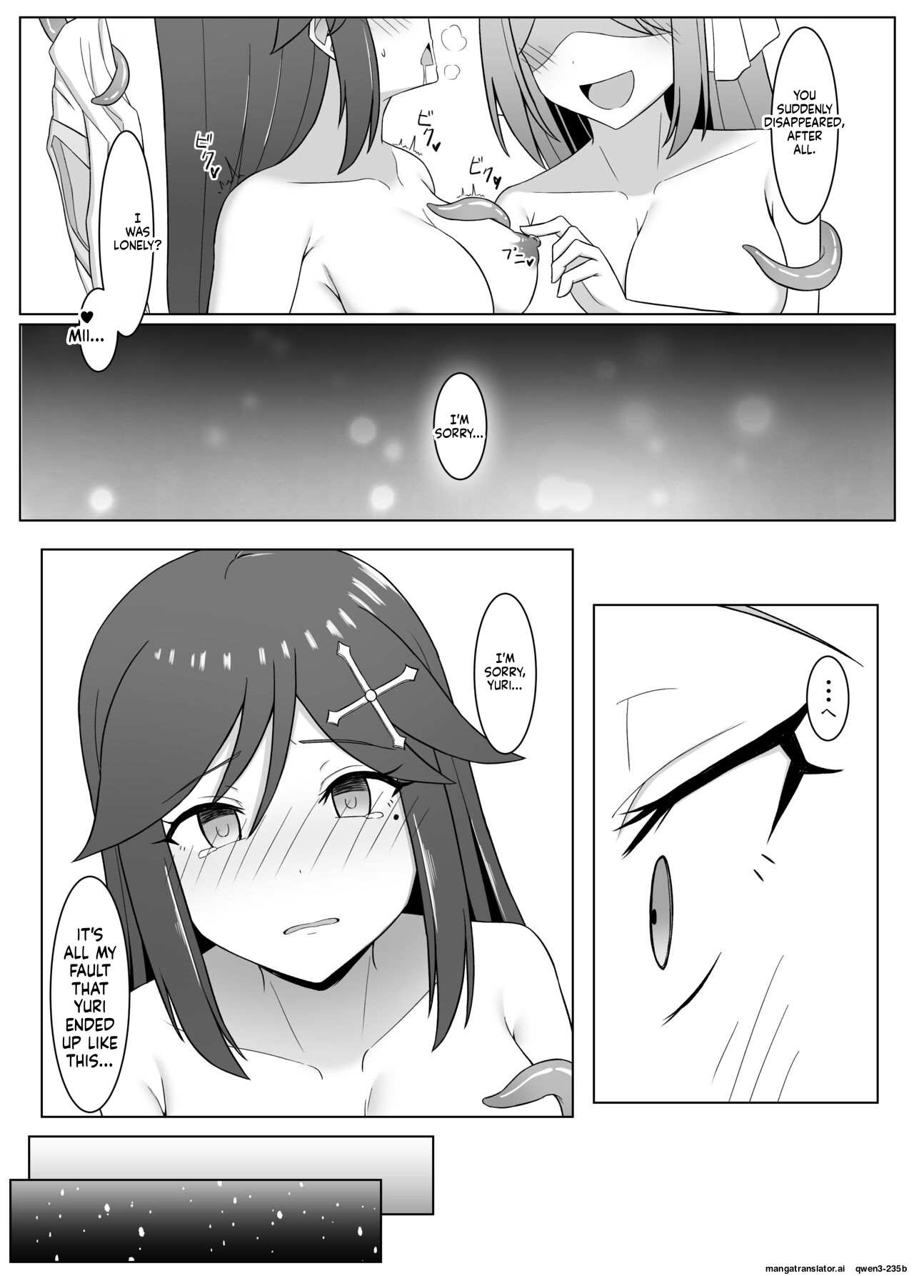 Corruprotocol EPLOOV Kuro ni Somaru Yuri 3 Alraune ka Shita Osananajimi ni Kenzoku Ochi suru Hanashi English SCANMTL - Image 21