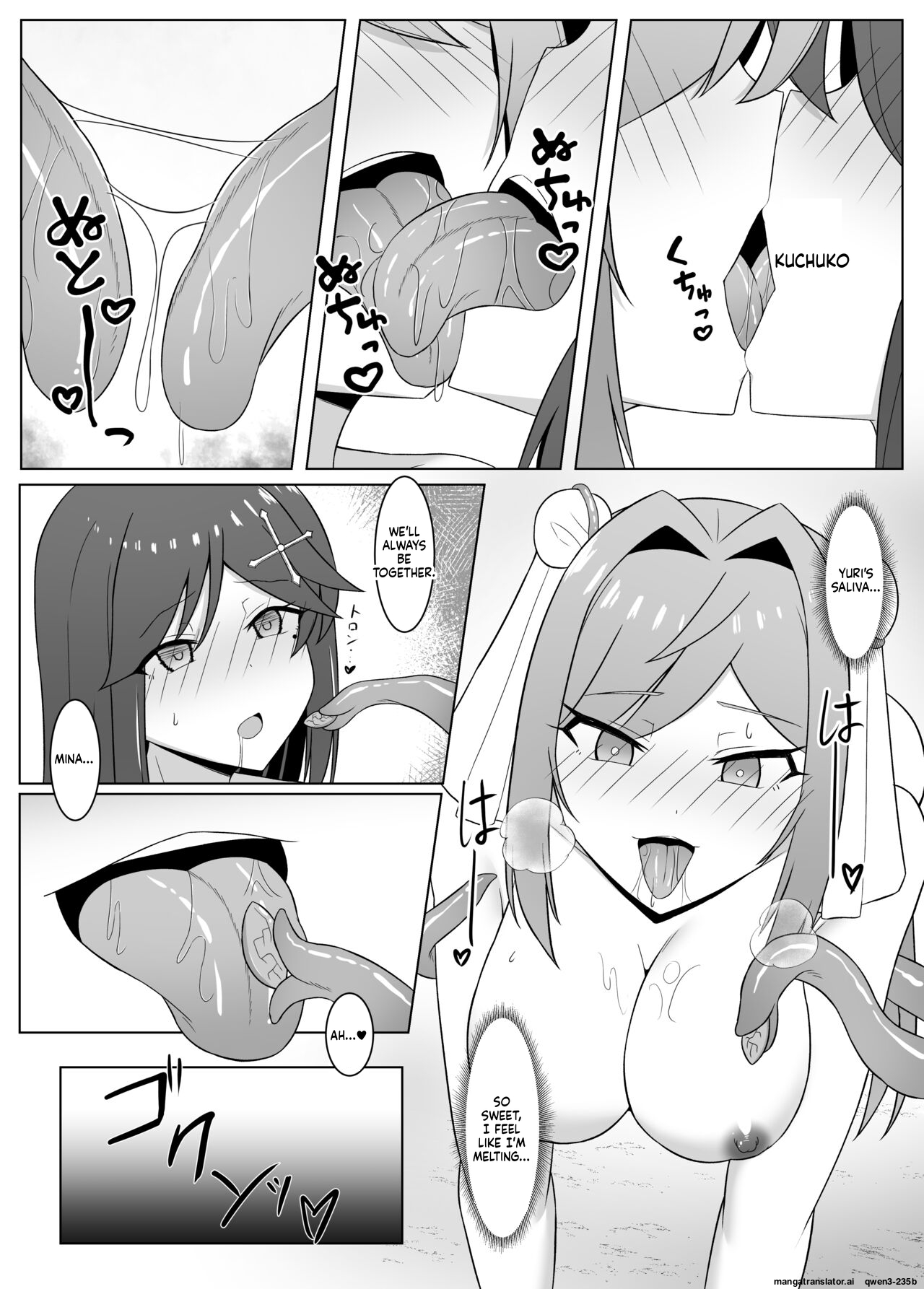 Corruprotocol EPLOOV Kuro ni Somaru Yuri 3 Alraune ka Shita Osananajimi ni Kenzoku Ochi suru Hanashi English SCANMTL - Image 24