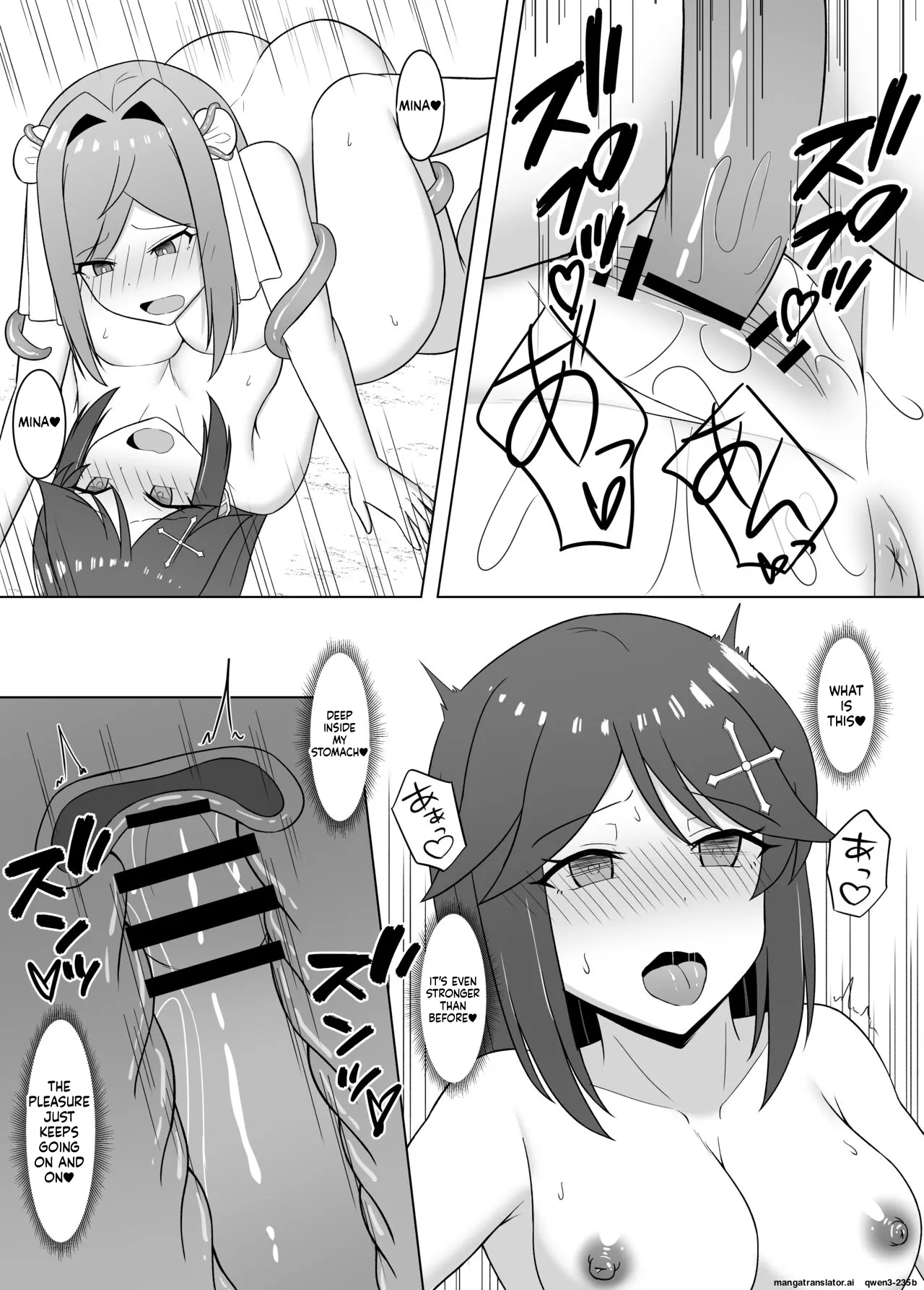Corruprotocol EPLOOV Kuro ni Somaru Yuri 3 Alraune ka Shita Osananajimi ni Kenzoku Ochi suru Hanashi English SCANMTL - Image 27