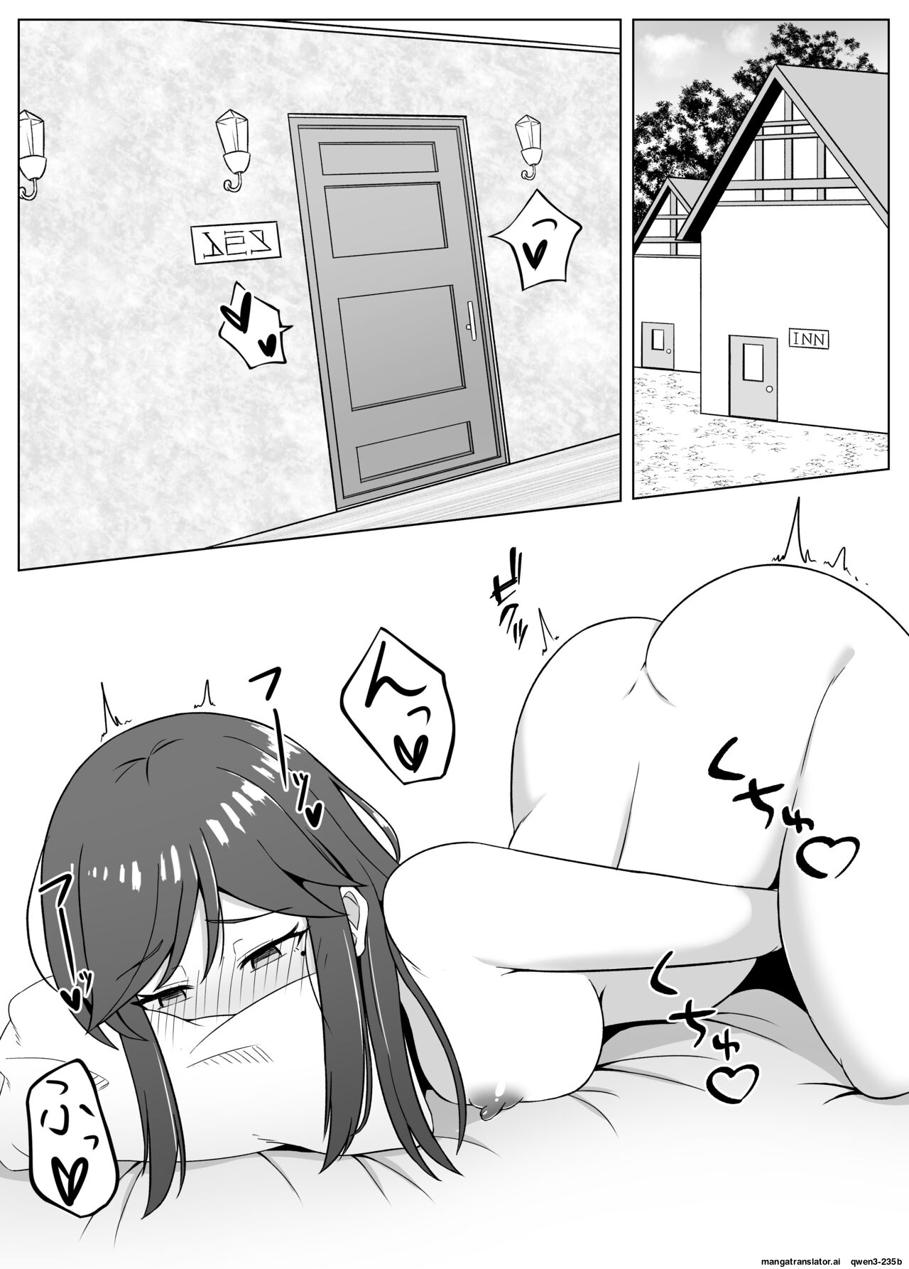 Corruprotocol EPLOOV Kuro ni Somaru Yuri 3 Alraune ka Shita Osananajimi ni Kenzoku Ochi suru Hanashi English SCANMTL - Image 3