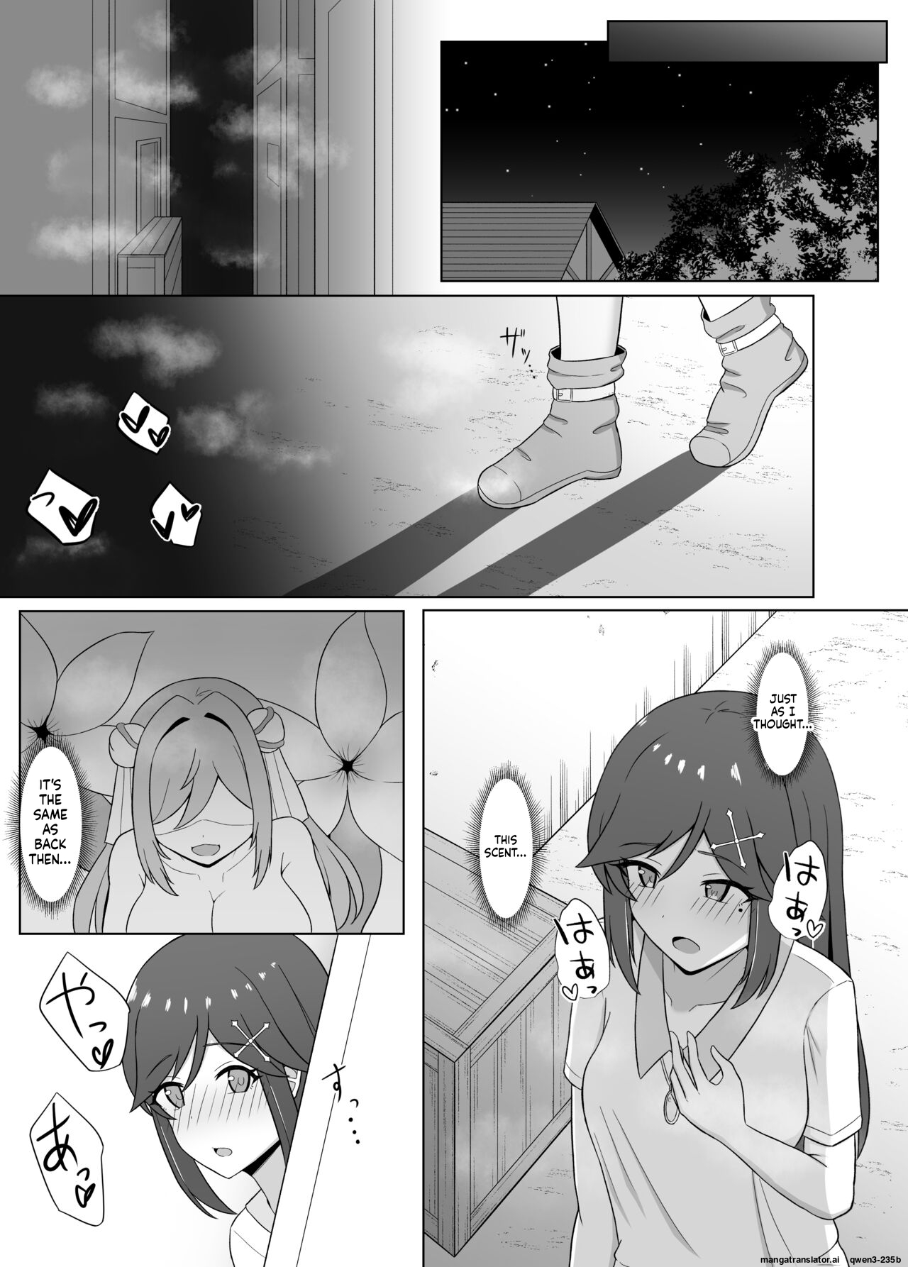 Corruprotocol EPLOOV Kuro ni Somaru Yuri 3 Alraune ka Shita Osananajimi ni Kenzoku Ochi suru Hanashi English SCANMTL - Image 9