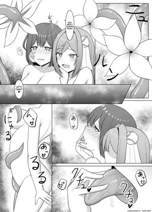 Corruprotocol EPLOOV Kuro ni Somaru Yuri 3 Alraune ka Shita Osananajimi ni Kenzoku Ochi suru Hanashi English SCANMTL - Page 11