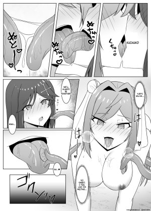 Corruprotocol EPLOOV Kuro ni Somaru Yuri 3 Alraune ka Shita Osananajimi ni Kenzoku Ochi suru Hanashi English SCANMTL - Page 24