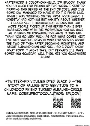 Corruprotocol EPLOOV Kuro ni Somaru Yuri 3 Alraune ka Shita Osananajimi ni Kenzoku Ochi suru Hanashi English SCANMTL - Page 33