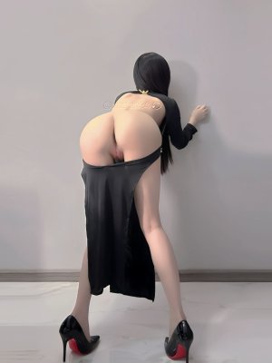 希尔薇 cos 水印 - Page 315