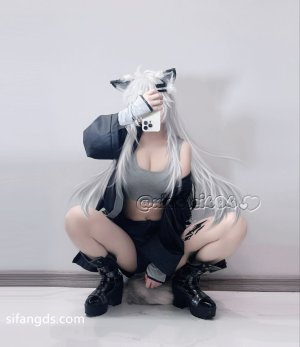 希尔薇 cos 水印 - Page 48