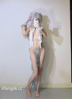 希尔薇 cos 水印 - Page 488