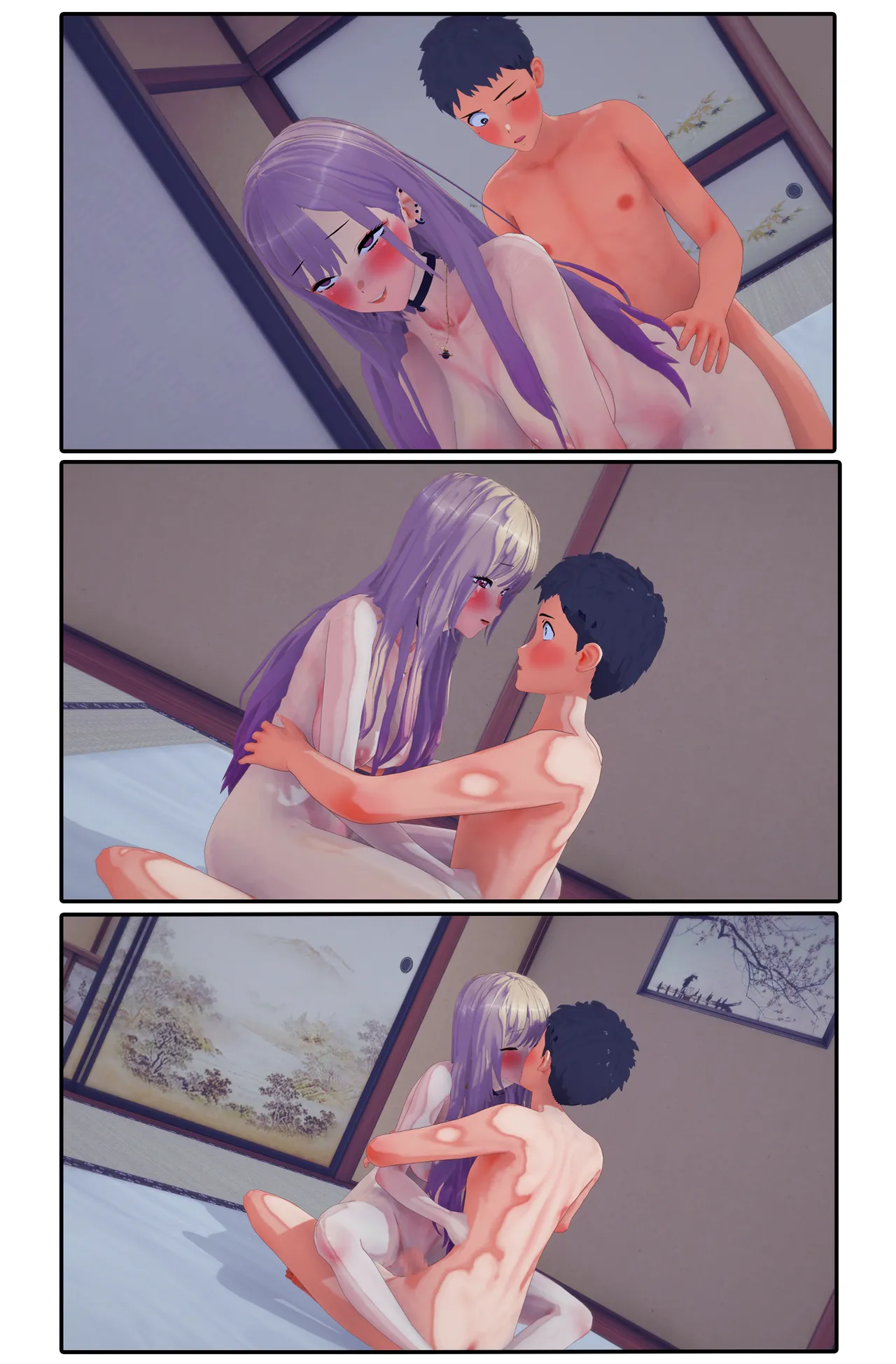 Cosplay Swap - Image 47