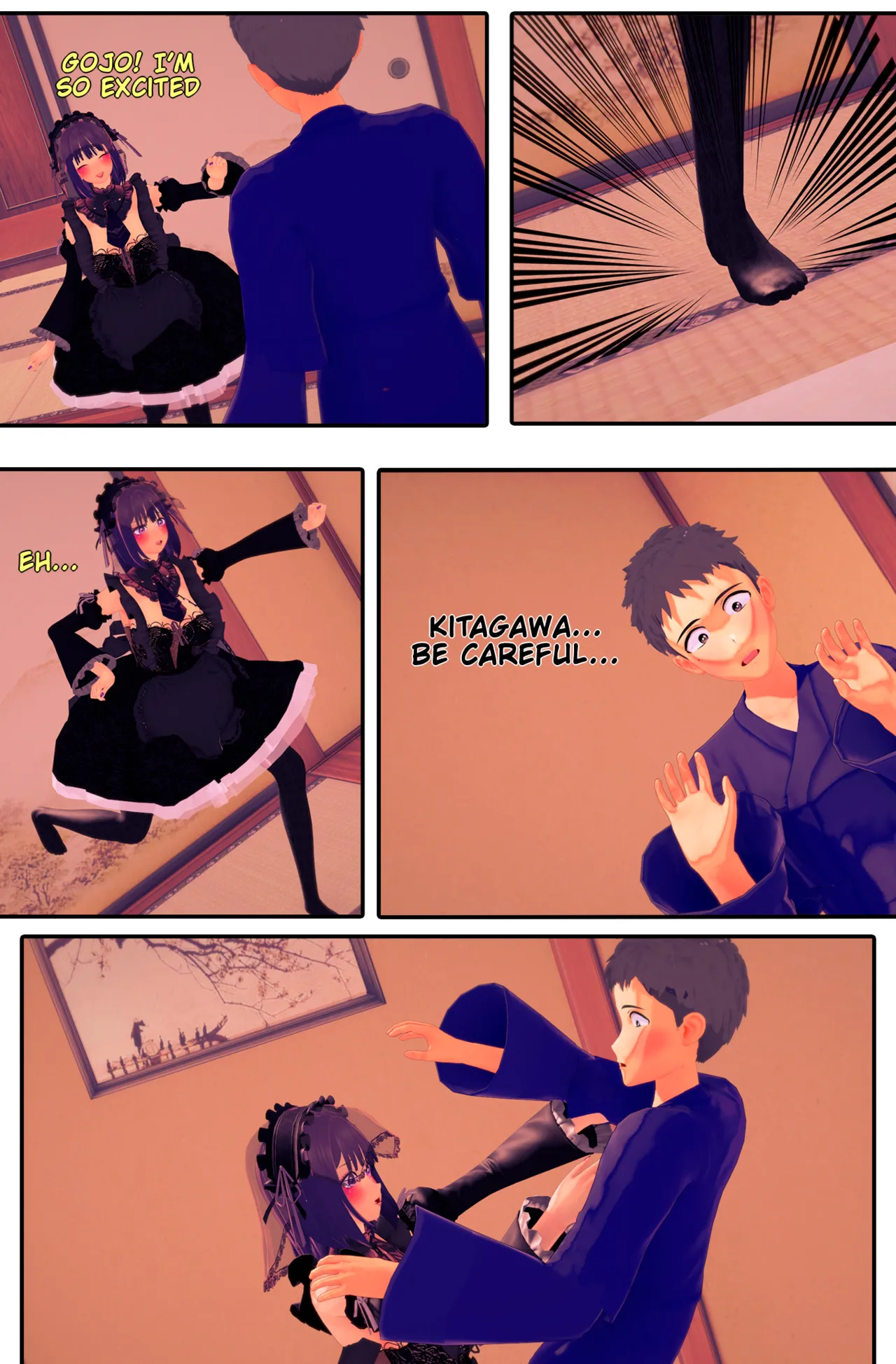 Cosplay Swap - Image 7