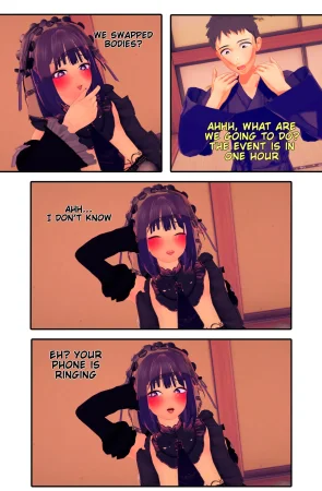 Cosplay Swap - Page 10
