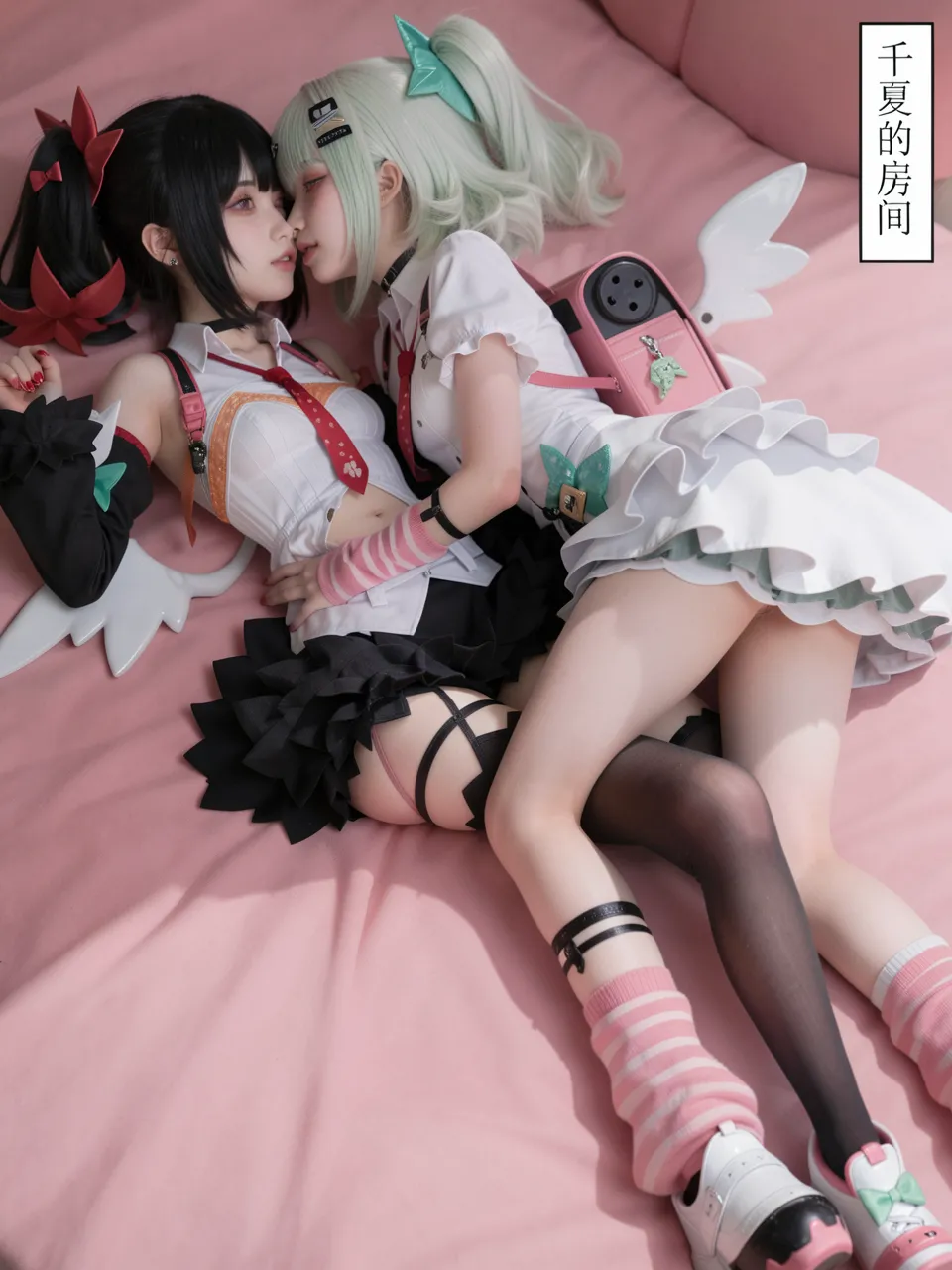 cosplay版-作为偶像会被队友告白吗绝区零 - Image 104