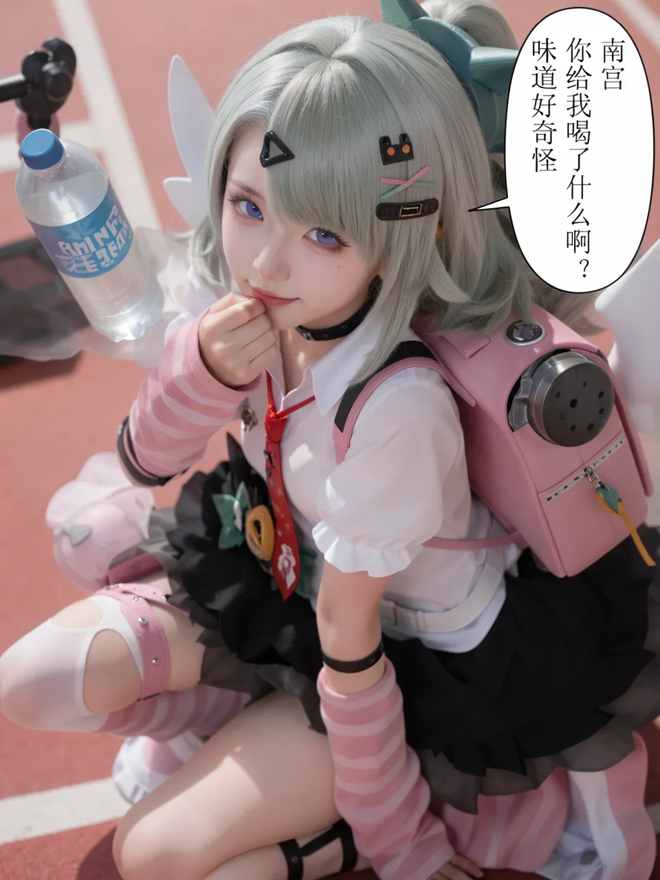 cosplay版-作为偶像会被队友告白吗绝区零 - Image 93