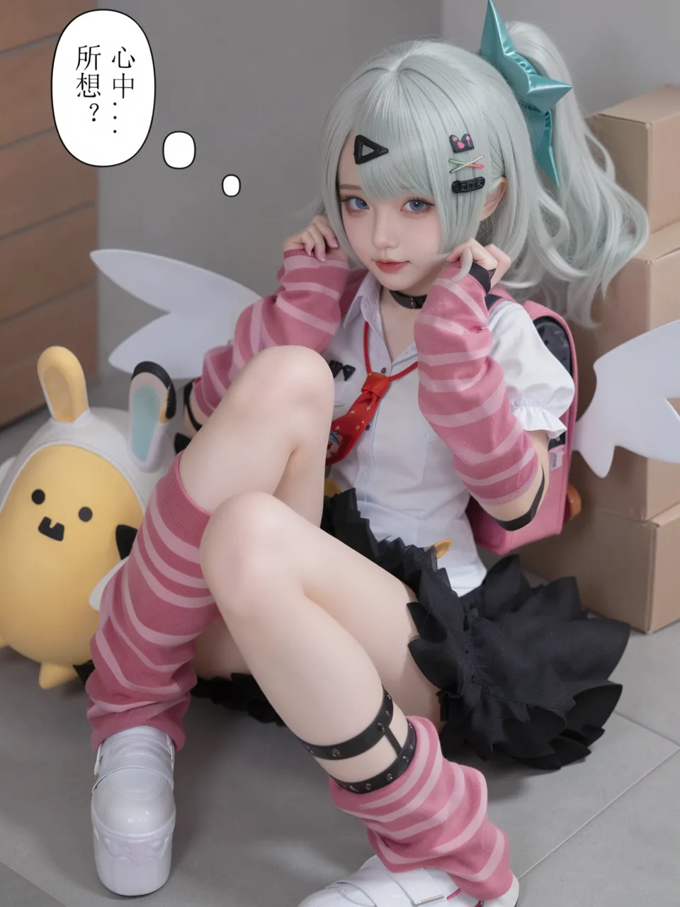 cosplay版-作为偶像会被队友告白吗绝区零 - Image 96