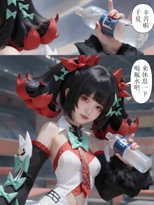 cosplay版-作为偶像会被队友告白吗绝区零 - Page 88