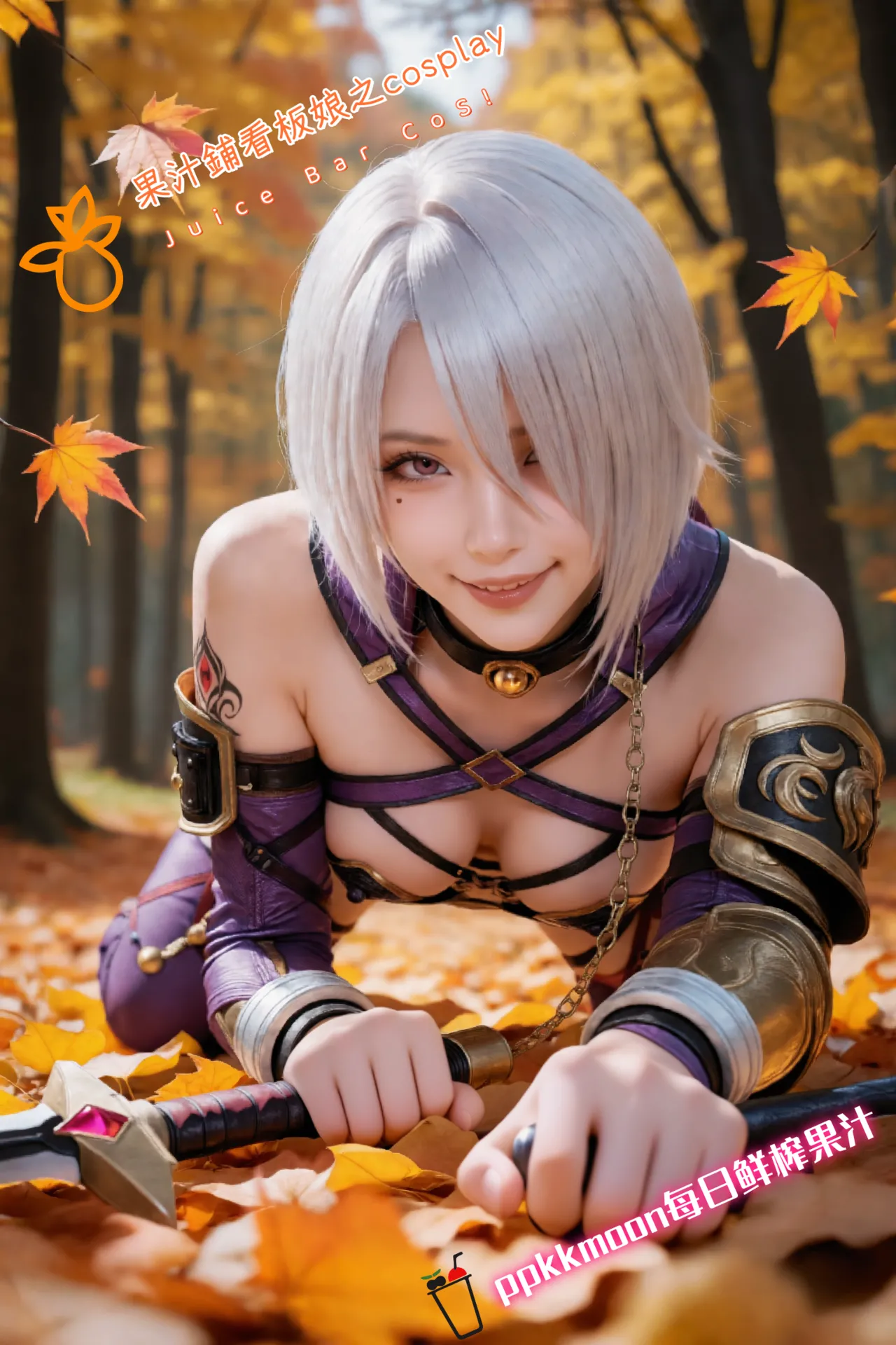 果汁鋪看板娘之cosplayJuice Bar CoS - Image 227