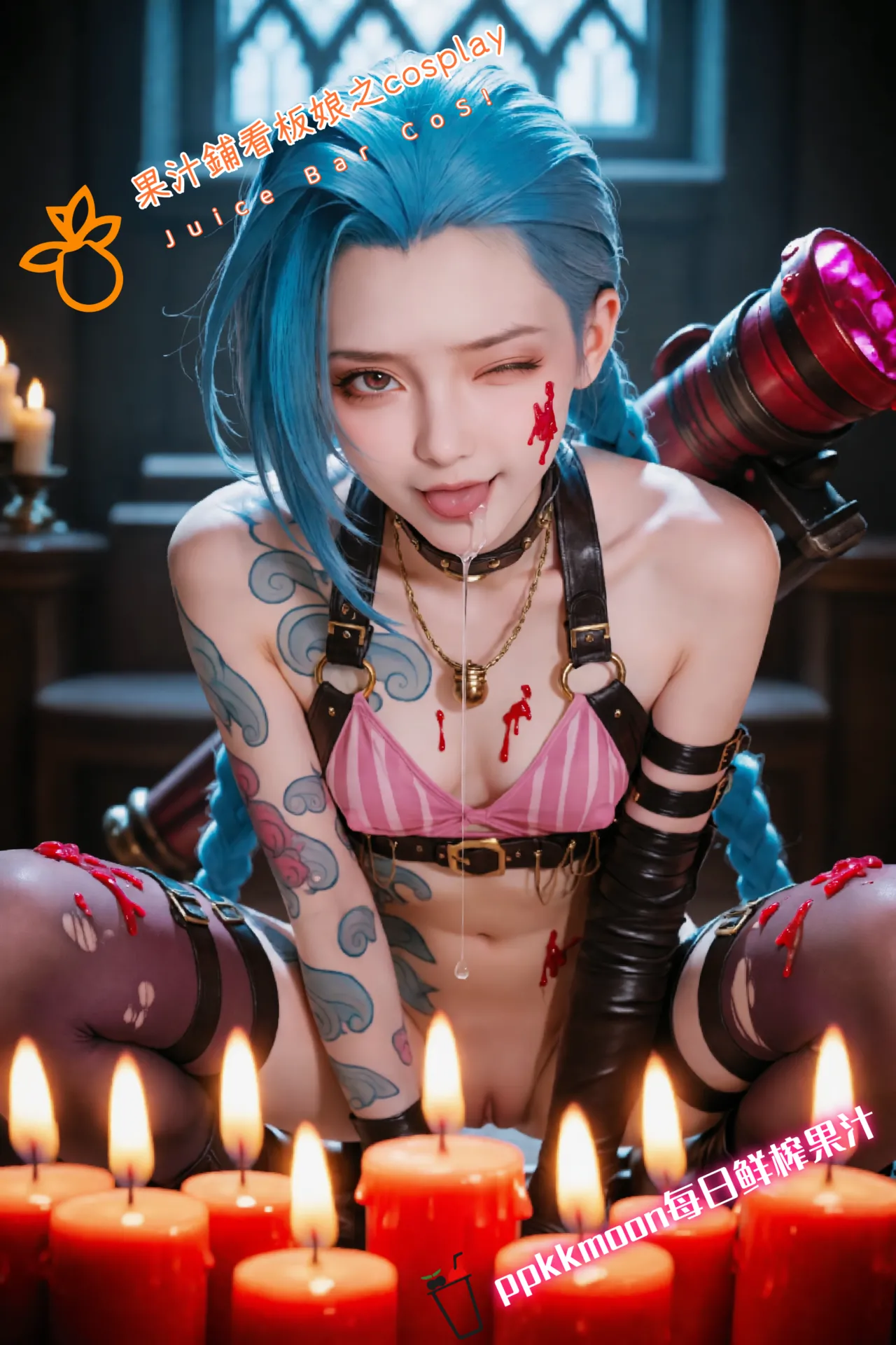 果汁鋪看板娘之cosplayJuice Bar CoS - Image 249