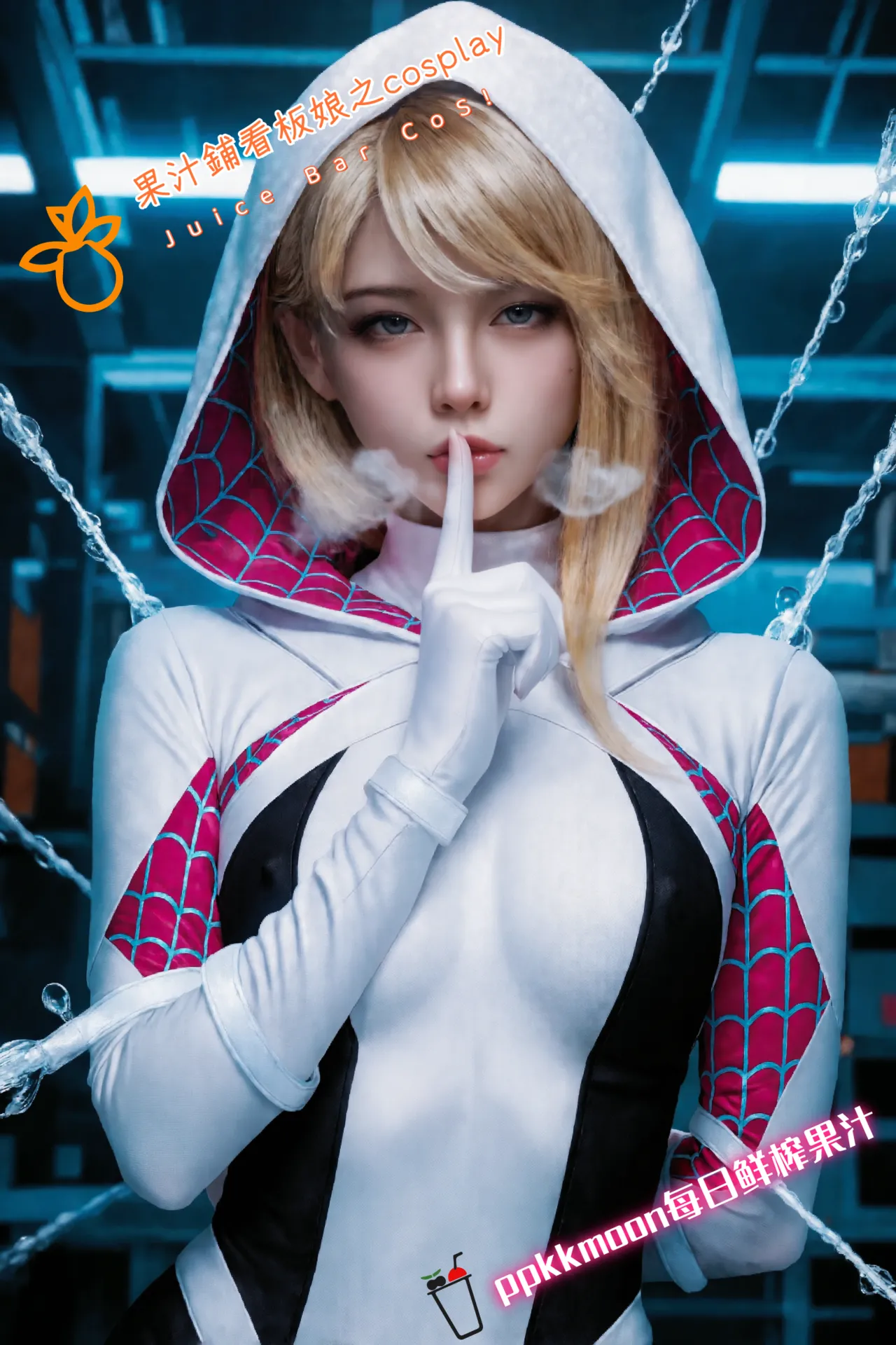 果汁鋪看板娘之cosplayJuice Bar CoS - Image 443