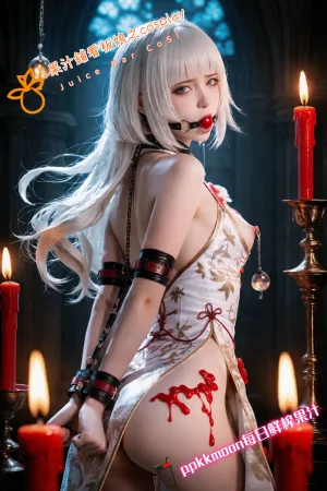 果汁鋪看板娘之cosplayJuice Bar CoS - Page 256