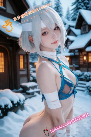 果汁鋪看板娘之cosplayJuice Bar CoS - Page 263