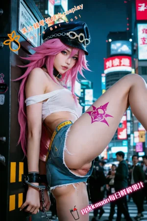 果汁鋪看板娘之cosplayJuice Bar CoS - Page 394