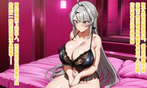Cow next door Yixuan, defeated and turned into a whore to pay off debts, ultimately had her womb and nipples gaped open Zenless Zone Zero - Page 12