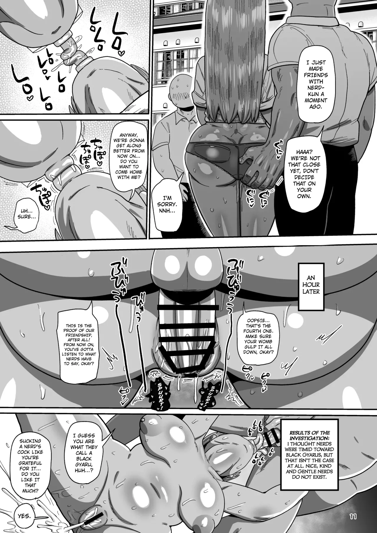 CRAFT Kiliu Minna no Nandemo Chousa Shoujo 2 Investigator Girl for Everyone 2 English Kuraudo Digital - Image 10