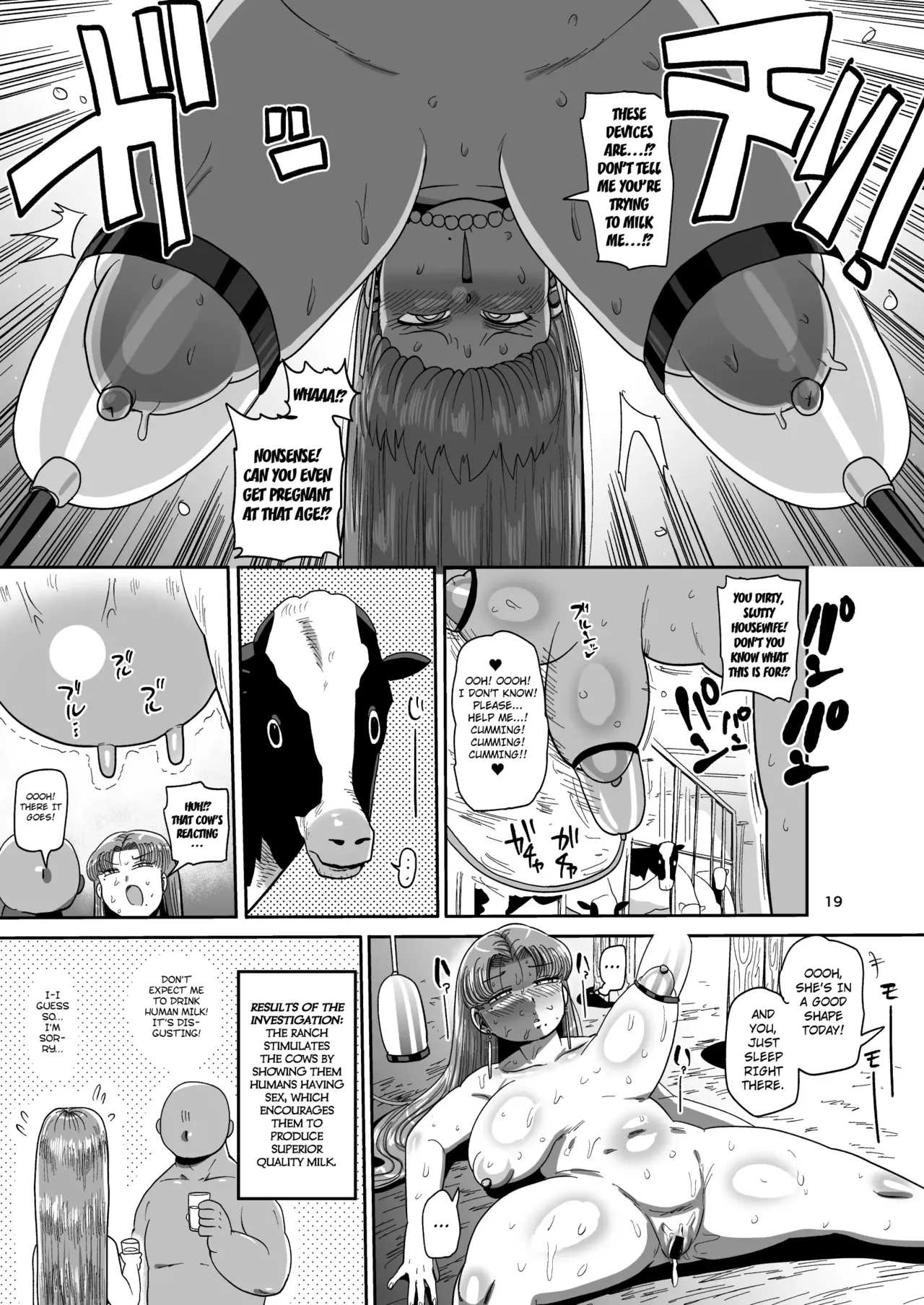 CRAFT Kiliu Minna no Nandemo Chousa Shoujo 2 Investigator Girl for Everyone 2 English Kuraudo Digital - Image 18