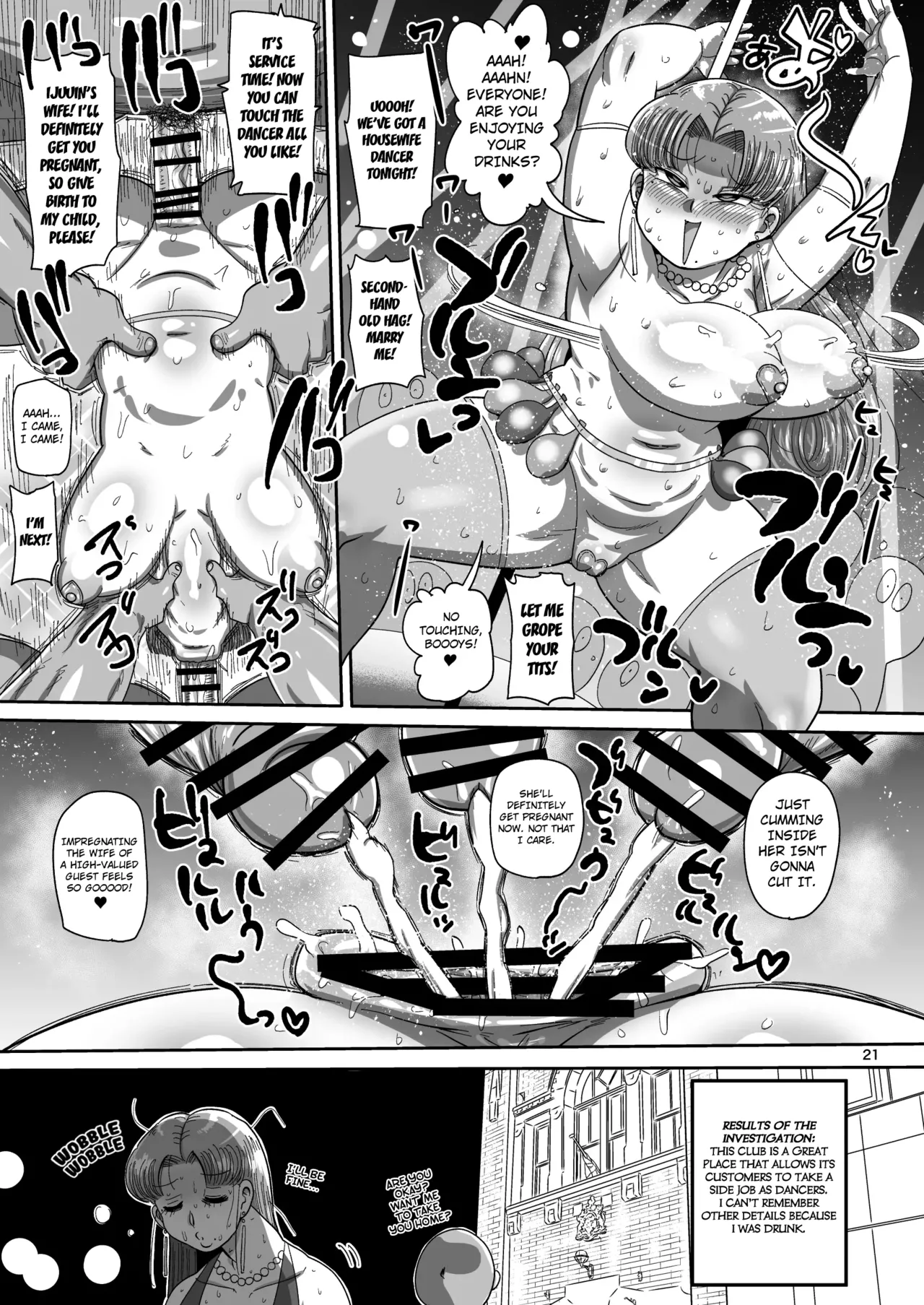 CRAFT Kiliu Minna no Nandemo Chousa Shoujo 2 Investigator Girl for Everyone 2 English Kuraudo Digital - Image 20