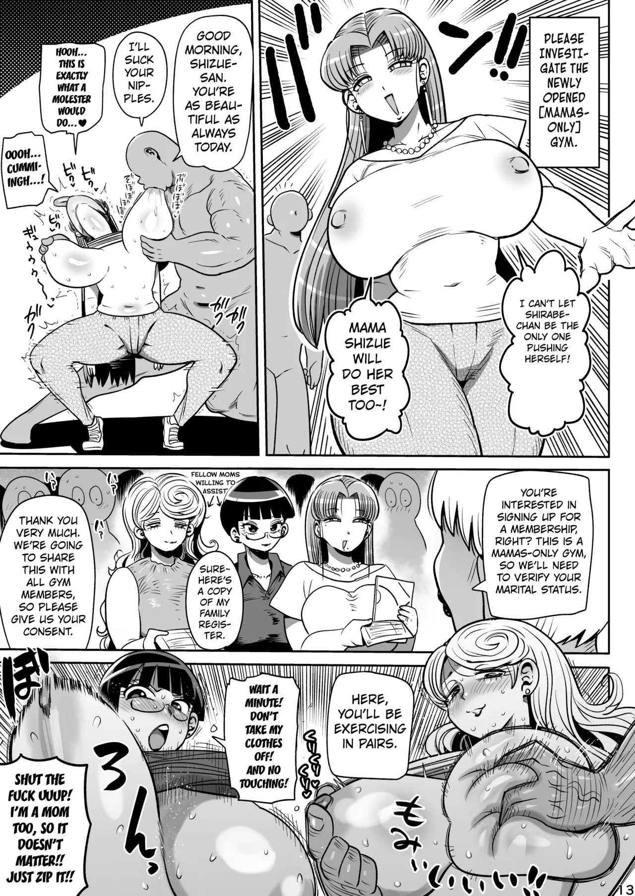 CRAFT Kiliu Minna no Nandemo Chousa Shoujo 3 Investigator Girl for Everyone 3 English Kuraudo Digital - Image 12