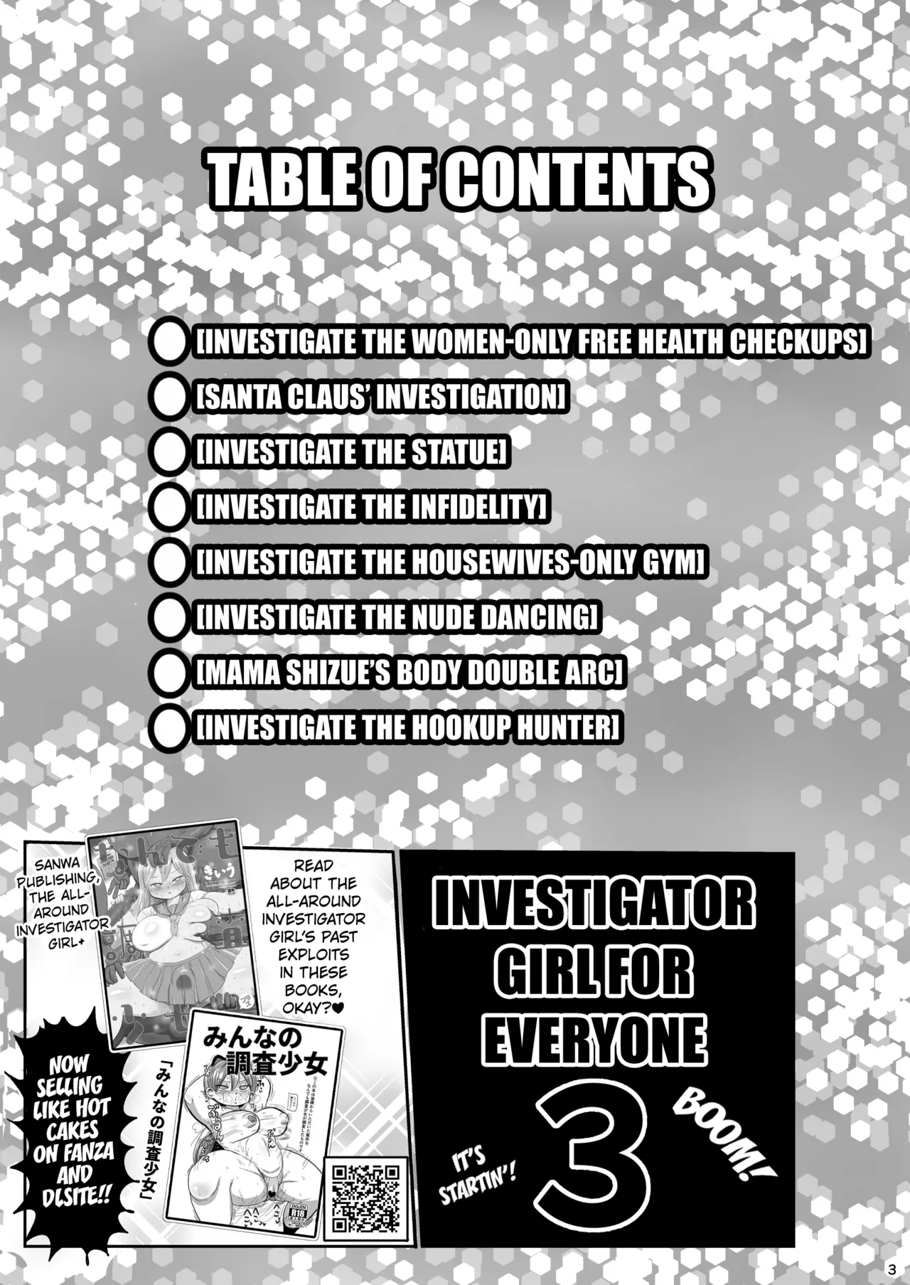 CRAFT Kiliu Minna no Nandemo Chousa Shoujo 3 Investigator Girl for Everyone 3 English Kuraudo Digital - Image 2