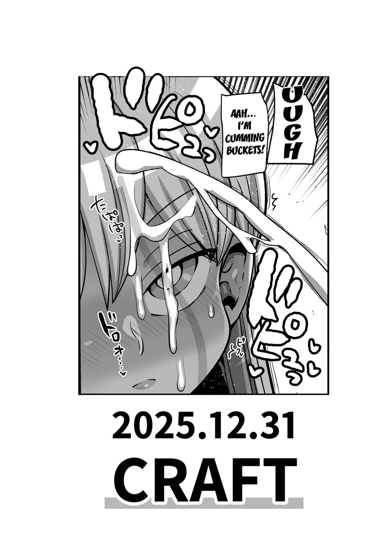 CRAFT Kiliu Minna no Nandemo Chousa Shoujo 3 Investigator Girl for Everyone 3 English Kuraudo Digital - Image 22