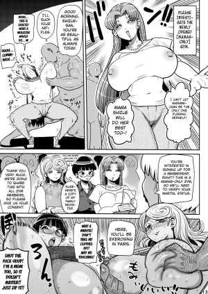 CRAFT Kiliu Minna no Nandemo Chousa Shoujo 3 Investigator Girl for Everyone 3 English Kuraudo Digital - Page 12