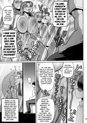 CRAFT Kiliu Minna no Nandemo Chousa Shoujo 3 Investigator Girl for Everyone 3 English Kuraudo Digital - Page 14