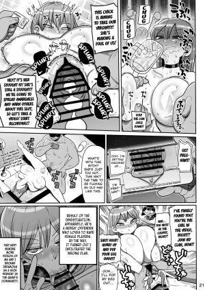 CRAFT Kiliu Minna no Nandemo Chousa Shoujo 3 Investigator Girl for Everyone 3 English Kuraudo Digital - Page 20