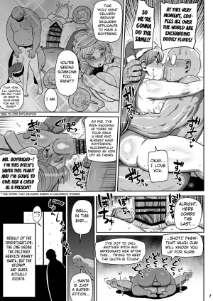 CRAFT Kiliu Minna no Nandemo Chousa Shoujo 3 Investigator Girl for Everyone 3 English Kuraudo Digital - Page 6