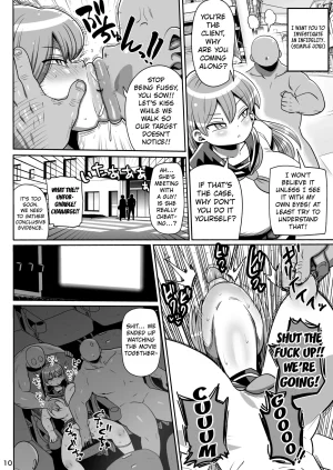 CRAFT Kiliu Minna no Nandemo Chousa Shoujo 3 Investigator Girl for Everyone 3 English Kuraudo Digital - Page 9