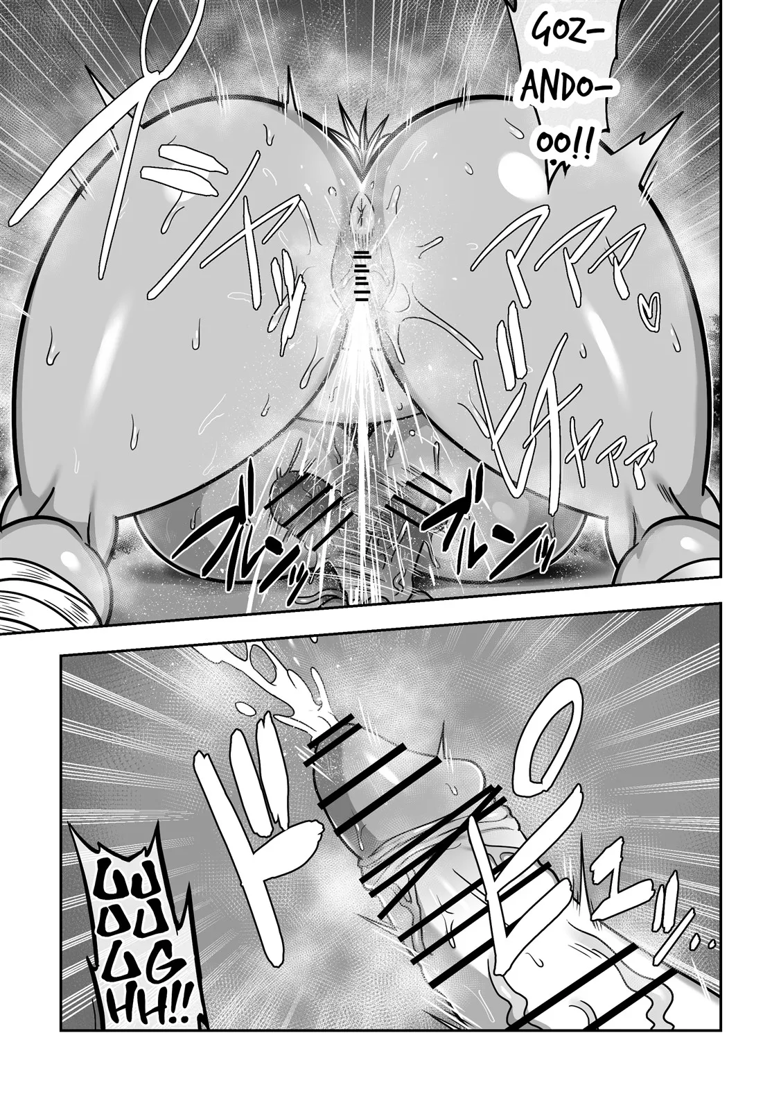 Cranky-ya Cranky Mujintou de Dekashiri Muchimuchi Amazon-san to Asedaku SEX Sexo quente e suado com uma amazona gostosa de bunda grande em uma ilha deserta Portuguese-BR - Image 22