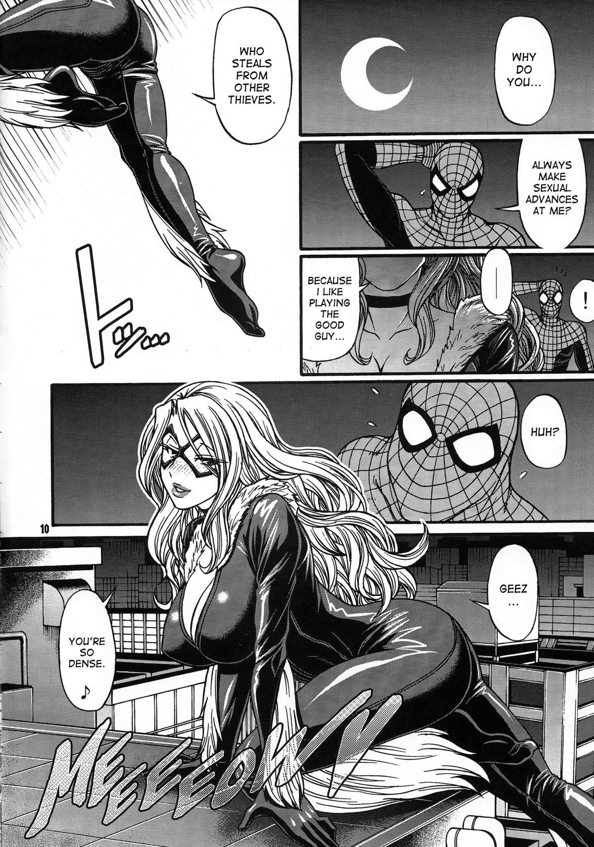 Crazy 4 You - Batman trains for battle by having a threesome with Power Girl and Huntress - 34 Pics - Image 10