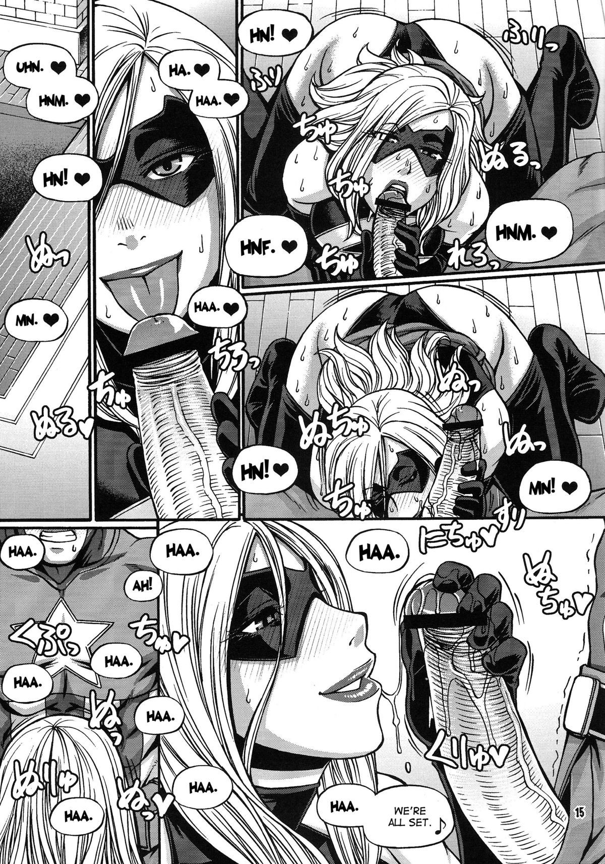 Crazy 4 You - Batman trains for battle by having a threesome with Power Girl and Huntress - 34 Pics - Image 13