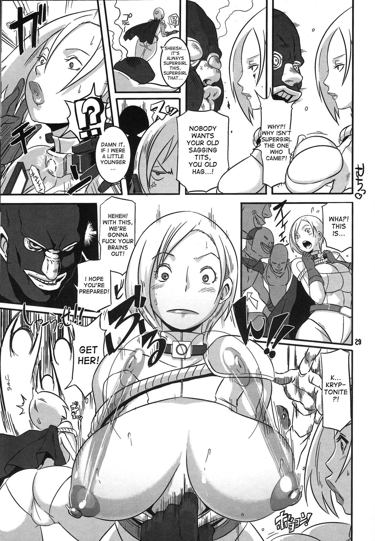 Crazy 4 You - Batman trains for battle by having a threesome with Power Girl and Huntress - 34 Pics - Image 29