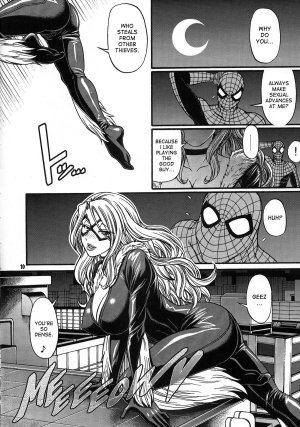 Crazy 4 You - Batman trains for battle by having a threesome with Power Girl and Huntress - 34 Pics - Page 10