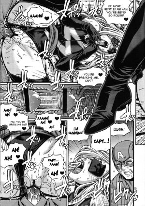 Crazy 4 You - Batman trains for battle by having a threesome with Power Girl and Huntress - 34 Pics - Page 15