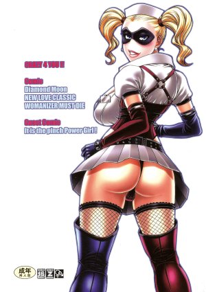 Crazy 4 You - Batman trains for battle by having a threesome with Power Girl and Huntress - 34 Pics - Page 2