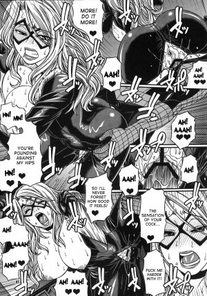 Crazy 4 You - Batman trains for battle by having a threesome with Power Girl and Huntress - 34 Pics - Page 7