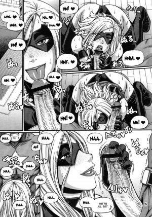 Crazy 4 You - Page 13