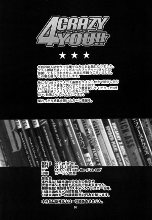 Crazy 4 You - Page 34