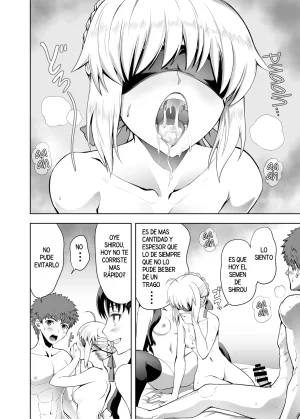 CRAZY CLOVER CLUB Kuroha Nue Saber Maniacs Shikaku o Shadan Suru to Hoka no Kankaku ga Togisumasareru to Iu no de Saber ni Mekakushi Play o Shite Moratta Fatestay night Spanish Harenchi no Fansub - Page 13