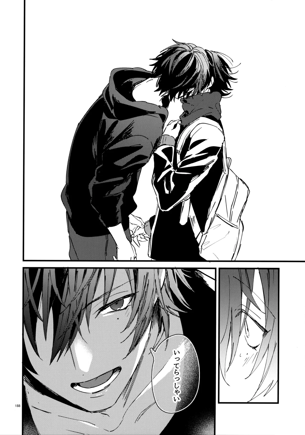 Crazy Lyric Battle 10 炬燵太郎 こた 兄弟 Hypnosis Mic - Image 187