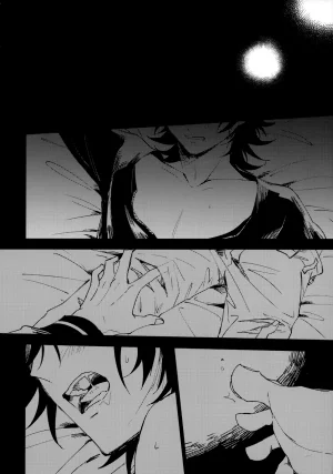 Crazy Lyric Battle 10 炬燵太郎 こた 兄弟 Hypnosis Mic - Page 13